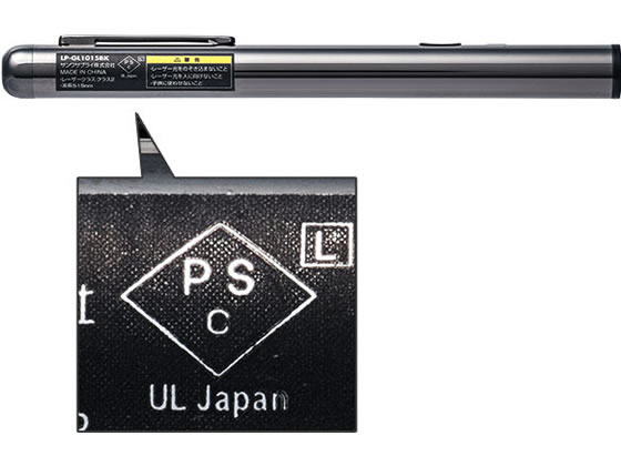 サンワサプライ グリーンレーザーポインター電池長寿命 LP