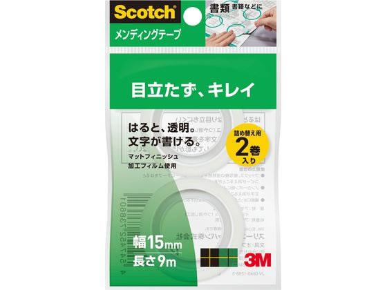 3M XRb` fBOe[vl֗p 15mm 2 CM15-R2P