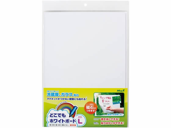 ●サイズ：２４０×３４０×厚さ１．０ｍｍ●貼り付け可能な場所：ガラス、鏡、プラスチック、金属面等 ※曲面や凹凸面などへの吸着はできないことがあります。※ハサミやカッターでのカット可能●注文単位：１箱（