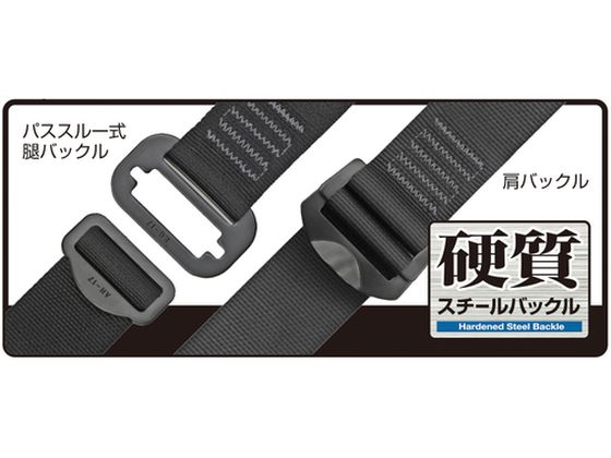 タジマ ハーネスGS 蛇腹 ダブルL2セット 黒 Mサイズ A1GSMJR
