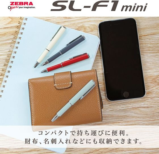 ゼブラ 限定 SL-F1 mini アースカラー ペールブルー BA55-EC-PB 通販