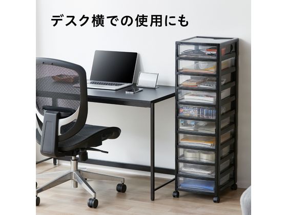 アイリスオーヤマ スーパークリアチェスト 浅型 10段 ブラック SCE2
