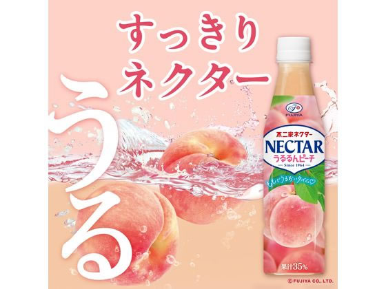 伊藤園 不二家ネクター ピーチ 350ml 通販【フォレストウェイ】