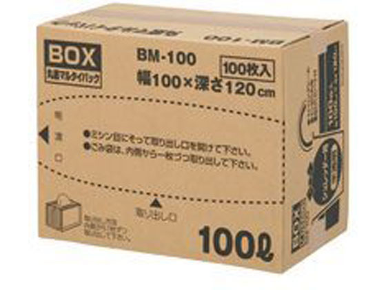 1箱目/全2箱 クレガーレ (P.T) 100枚セット プラ BM色 スズキカコウ シュレッダーゴミ袋 100L BM-100 通販【フォレストウェイ】