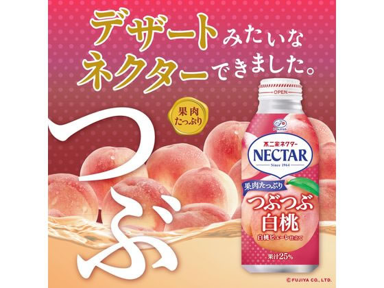 伊藤園 不二家ネクター つぶつぶ白桃 380g ボトル缶 通販