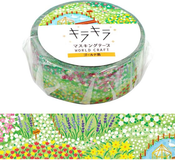 ワールドクラフト キラキラマスキングテープ Flower garden