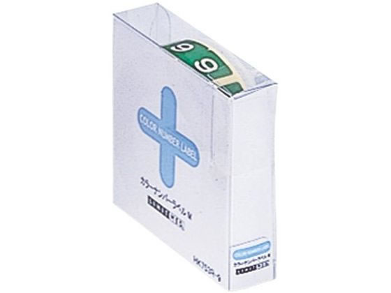 ���q�g���u �J���[�i���o�[���x�� M(���[���^�C�v) �P�ԍ��u9�v HK753R-9