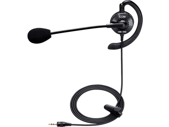 ACR C[tbN^wbhZbg HS-99