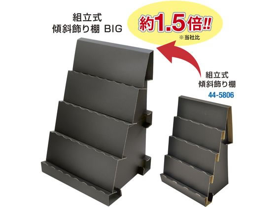 ②ザワザワ...森の...　904545 壁紙 のり付き トキワ パインブル ウッド 巾93cm TWP9146・TWP9147