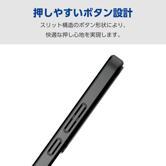 黒ソフトケース エレコム OPPO Reno11A ソフトケース メタリックブラック PM