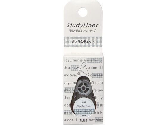 新品】マーカーテープ StudyLiner リボン ナミナミ デコラッシュ