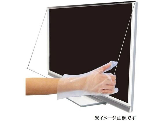 レクアガード　液晶テレビ保護パネル ニデック 反射防止膜付液晶テレビ保護パネル 43VS型