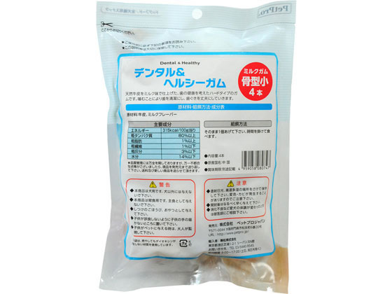 ペットプロ ミルクガム 骨型 小 4本 Forestway 通販フォレストウェイ