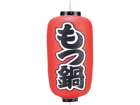 EBM rj[ 226  9 5210500