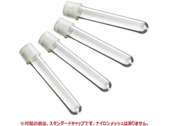 ●仕様：スタンダードキャップ・チューブ●滅菌：滅菌●入数：１箱（２５個／袋×２０袋入）●材質：ＰＳ●キャップ：スタンダードタイプ（※ナイロンメッシュなし）●容量：５ｍＬ