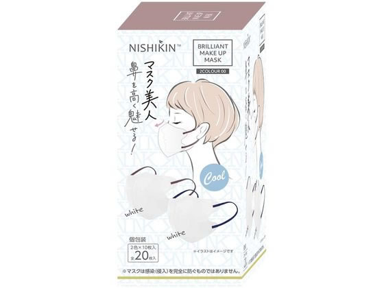 錦尚金 NISHIKIN ブリリアントメイクアップマスク COOL 2D 20枚 00
