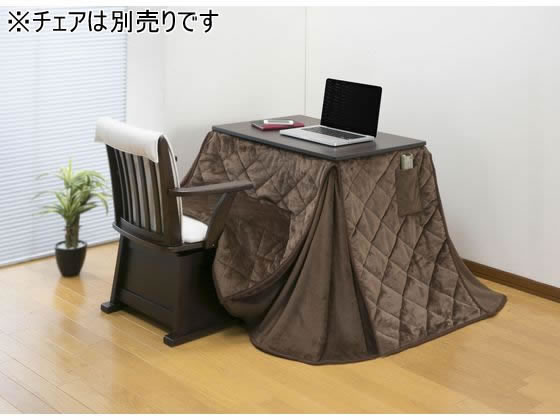●サイズ：［こたつ］（約）幅７５×奥行５０×高さ６６ｃｍ、［布団］（約）幅７５×奥行５０×高さ７４ｃｍ●重さ：［こたつ］（約）１３．７ｋｇ、［布団］（約）１．６ｋｇ●素材：［こたつ］天板／ＭＤＦ転写、