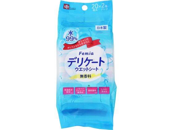 ●無香料●注文単位：１パック（２０枚×２個）