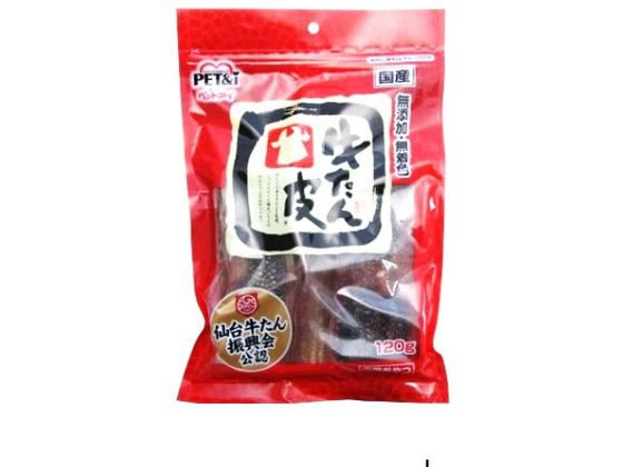 ●原材料：牛たん皮●成分：たんぱく質６５．０％以上、脂質１１．０％以上、粗繊維１．０％以下、灰分３．５％以下、水分１５．０％以下、エネルギー（１００ｇあたり）３７５ｋｃａｌ