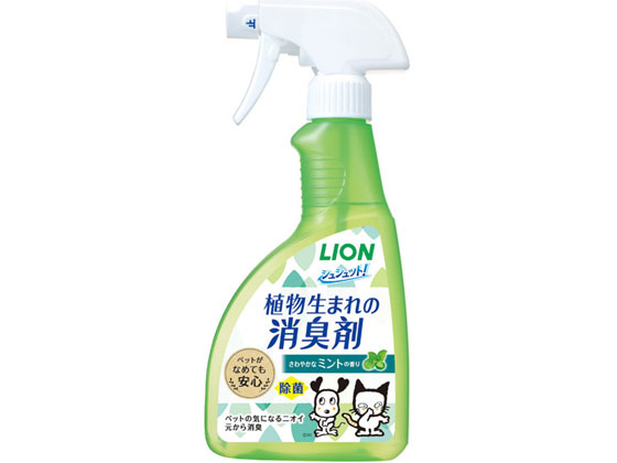 LION VVbg AL ~g 400ml