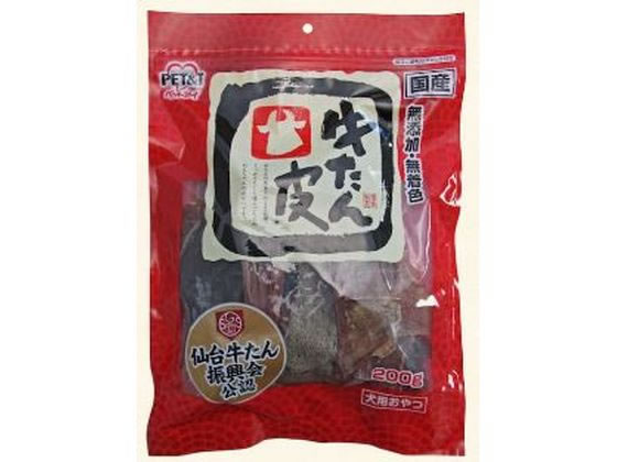 ●原材料：牛たん皮●成分：たんぱく質６５．０％以上、脂質１１．０％以上、粗繊維１．０％以下、灰分３．５％以下、水分１５．０％以下、エネルギー（１００ｇあたり）３７５ｋｃａｌ