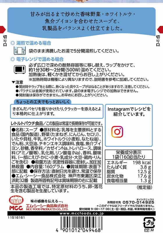 DXアンテナ DX150V ダビング機能搭載機 分解メンテナンス済み ② （MCC  