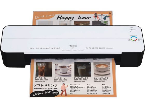 4本ローラーラミネーター A3対応 アスカ L411A3 アスカ 4本ローラーラミネーター A3対応 L411A3 通販【フォレストウェイ】