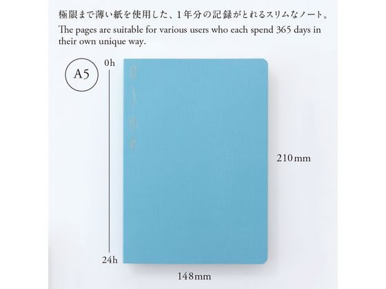 ノート STALOGY エディターズ365デイズノート ドット罫 A5サイズ