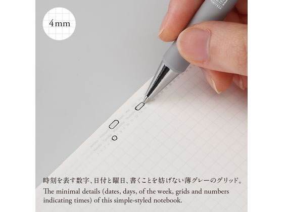 Amazon.co.jp: Gri21AZもやしもんminiノートフォトフレーム全6種