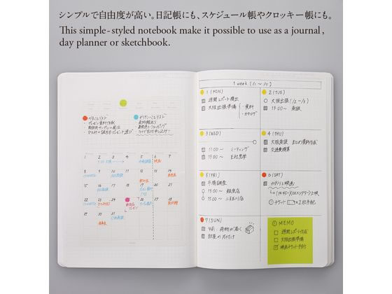 ニトムズ STALOGY ノート 365デイズノート Grid A5 ブルー S4106
