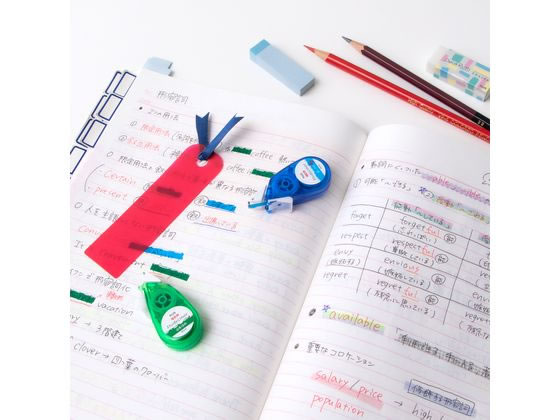 【新品】マーカーテープ　StudyLiner　リボン　ナミナミ　デコラッシュ 新品】マーカーテープ StudyLiner リボン ナミナミ デコラッシュ