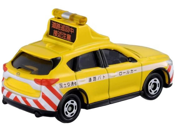 ★商談中★5940 塗装修復トミカ マツダCX-5 国土交通省河川パトロールカー ☆商談中☆5940 塗装修復トミカ マツダCX-5 国土交通省河川