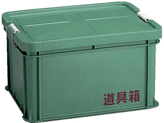 ●型番：L●色：グリーン●外形寸法（ｍｍ）間口：５６７●外形寸法（ｍｍ）奥行：４１１●外形寸法（ｍｍ）高さ：３３０●有効内寸（ｍｍ）間口：４９９●有効内寸（ｍｍ）奥行：３４７●有効内寸（ｍｍ）高さ：３