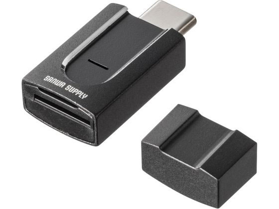 サンワサプライ 超小型Type-C microSDカードリーダー ADR