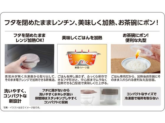 タイムセール5.1お値下げ 森修焼 保存容器 大　3個セット 71gWapvVLAL._UF350,350_QL80_.jpg