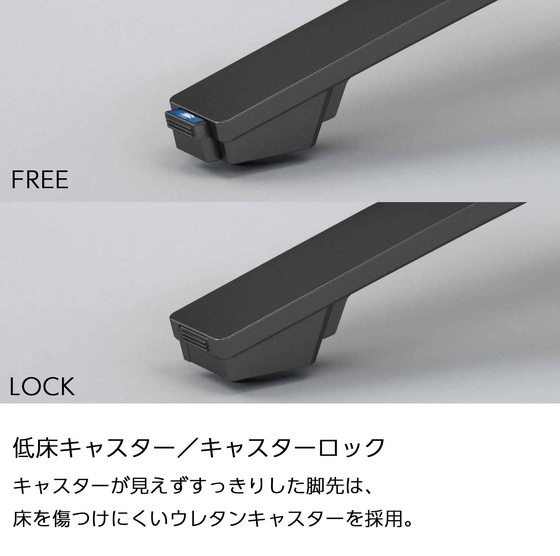 KOKUYOコクヨ ワークテーブル ミーティング会議用テーブル イニシア コクヨ 教育用テーブル イニシア 勾玉形 ナチュラルオーク W1240×D760