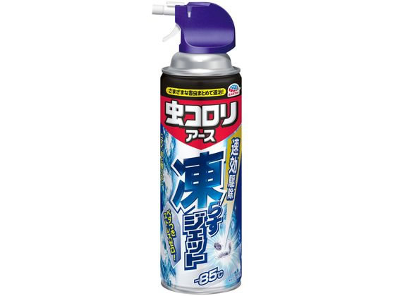 アース製薬 凍らすジェット 冷凍殺虫 300mL 通販【フォレストウェイ】