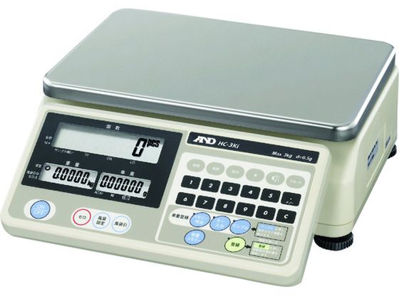 A&D カウンティングスケール ひょう量3kg HC3KI 通販【フォレストウェイ】