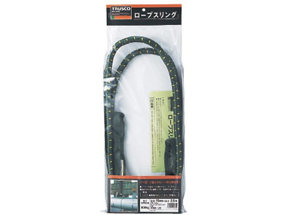 TRUSCO ロープスリング 0.8t 15mm×2.0m TRS8-20 通販