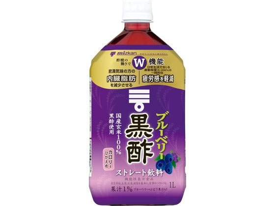 黒酢ページ フルーツビネガー 黒酢とざくろの酢 ローズヒップ酢入り（360ml