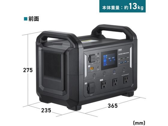 ポータブル電源 1152Wh 大容量 定格出力1200W 長寿命 10出力ポート ポータブル電源 1152Wh BTL-RDC30 1台