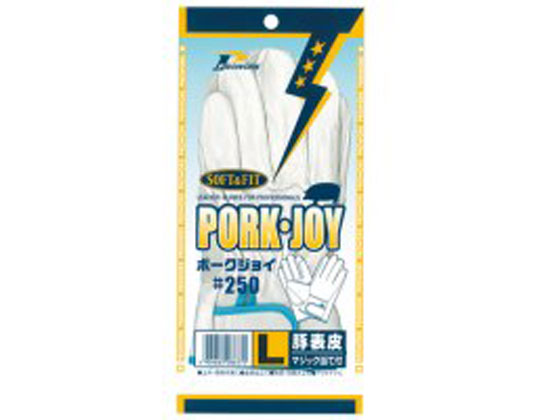 PORK JOY グローブ #250 Lサイズ 中部物産貿易 ポークジョイ250当て付 L 8637 通販【フォレストウェイ】