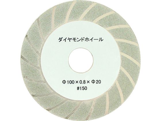 jVKL _Chu 0.8mm N-840-1