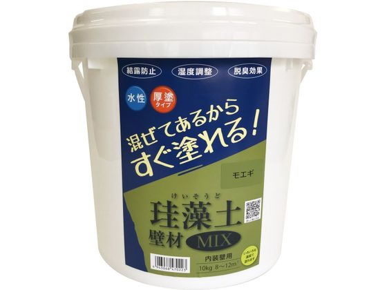 �t�W�������w �]���y �Ǎ�MIX 10kg ���G�M