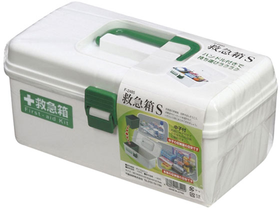 不動技研 救急箱 S ホワイト F-2485 通販【フォレストウェイ】