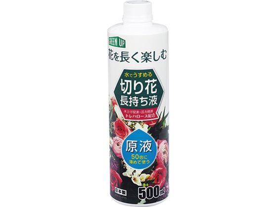 Ize ؂Ԓt 500ml K-2612