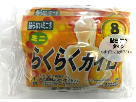 激安通販サイト 人気 ドレンシー らくらくカイロ貼らないミニ 10P 通販【フォレスト 温熱用品