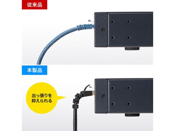 サンワサプライ 4方向固定CAT6A STP LANケーブル ブラック 0.2m