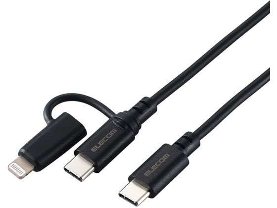 ●コネクター形状：ＵＳＢ Ｔｙｐｅ−Ｃ（ＴＭ）プラグ − ＵＳＢ Ｔｙｐｅ−Ｃプラグ＋ＵＳＢ Ｔｙｐｅ−Ｃポート − Ｌｉｇｈｔｎｉｎｇプラグ●対応機種：ＵＳＢ Ｔｙｐｅ−Ｃポート搭載のスマートフォン