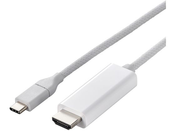 ELECOM HDMIポート／USB-C／USB-Aキャプチャー ×２本セット ELECOM HDMIポート／USB-C／USB-Aキャプチャー ×2本セット